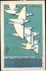 1930- Crociera Aerea Transatlantica Italia - Brasile