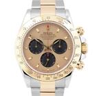 NEW BUCKLE MINT Rolex Daytona Cosmograph NEWMAN Champagne 18K Watch 116523 BOX