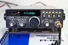 YAESU FT780R  UHF   RICETRASMETTITORE  RADIOAMATORIALE