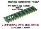 2GB (1X2GB) MEMORIA / RAM PNY DDR2 PC2 6400U 2RX8 800MHZ NO ECC ALTA DENSITÀ