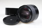 HASSELBLAD HC 100mm f/2,2  - SNr: 7DST10929