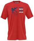 Abbigliamento Conan, Il Ragazzo Del Futuro: Kiss Red (T-Shirt Unisex Tg. S)