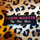 Janis Martin Patch,rockabilly Patch