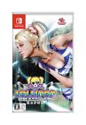 Lollipop Chainsaw RePOP (Dayone non gar Switch - IMPORT