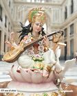 Porcellana Capodimonte. Divinità Indiane. SARASWATI, oppure Sarasvati