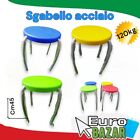 SGABELLO METALLO H45 CM IMPILABILE SEDIA CUCINA BAGNO GIARDINO COLOR