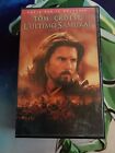 L Ultimo Samurai - VHS Noleggio - Blockbuster - Tom Cruise