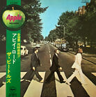 The Beatles - Abbey Road / VG / LP, Album