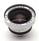 COSMICAR MINI-TV LENS 4.8mm 1:1.8