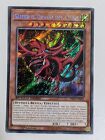 Yu-gi-oh! Slifer il drago del cielo RARA SEGRETA - Italiano