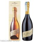 Moet & Chandon Marc de Champagne Vol.40% Cl.70