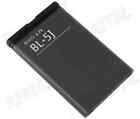 Batteria per Nokia 3.7v BL-5J, 200, 201, 302, 5228, 5230, 5235, 5800, C3, Lumia