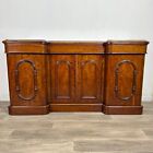 Servante credenza antica inglese epoca vittoriana mobile salone mogano Madia 800