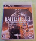 Battlefield 3 Premium Edition Sony Playstation 3 Japan