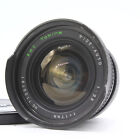 [For Parts / Repair] RMC Tokina Wide Auto 17mm f/3.5 Olympus OM N°7700791