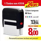 TIMBRO AUTOINCHIOSTRANTE AUTOMATICO LOGO 47x18 PERSONALIZZATO - ins. LOGO GRATIS