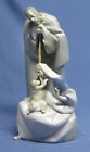 Rare LLADRO Figurine 1499 Blessed Family Retired Collectible Mary Joseph Jesus