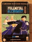 Fullmetal Alchemist: Vol.3 edizione Gold maggio 2008