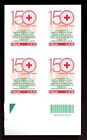 Italia 2014 codice a barre 1605 Croce Rossa Italiana - quartina basso DX