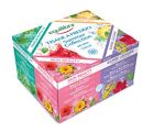 Cofanetto Summer Collection Tisane Fredde Confezione Regalo 40 Bustine