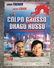 Soggettone 1F - COLPO GROSSO AL DRAGO ROSSO RUSH HOUR 2 Poster Affiche Manifesto