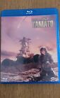 Space Battleship Yamato Blu-ray