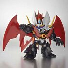 SD cross silhouette Mazin Kaiser