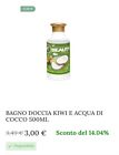 BAGNO DOCCIA KIWI E ACQUA DI COCCO 500ML