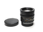 Leica Summicron-R 90mm F2