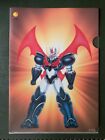 Mazinkaiser - Cartelletta promozionale - Promotional Folder - Go Nagai Mazinger