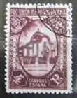 MZ117) 4PTS USATO ESPOSIZIONE IBERICO AMERICANA SIVIGLIA 1930