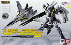 Bandai DX Chogokin GE-55 Macross Frontier VF-25S Messiah Ozma Lee Custom "Renewa