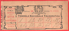 LOTTERIA TOMBOLA NAZIONALE BENEFICIO CITTA  DI VITTORIO VENETO 30 GIUGNO 1908