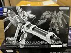 Premium Bandai RG 1/144 Hyper Mega Bazooka Launcher Per RX93 Hi-V Gundam