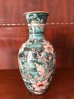 Vaso Ars Deruta Made in Italy ceramic pottery vase vintage