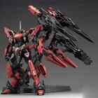 Fission Craftsman Soul Annihilation 1/100 Model Kit