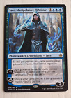 ⭐️Magic JACE - MANIPOLATORE DI MISTERI ITA (RARA) *MINT*