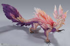 Monster Hunter Capcom  S.H MonsterArts Rise Mizutsune