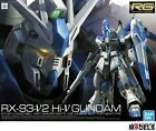 Gundam RG 36 RX-93-V2 HI-V GUNDAM HI-NU Mobile suit Bandai Model Kit 1/144 New