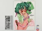 Artbook - Macross Frontier VISUAL COLLECTION: Ranka Lee