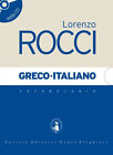 Vocabolario greco-italiano - Rocci Lorenzo