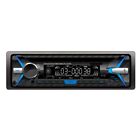 STEREO AUTO AUTORADIO CD DVD MP3 MP4 USB AUX BLUETOOTH 60W FRONTALINO ESTRAIBILE