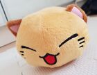 Peluche Gatto Giapponese Kawaii Giallo Ocra