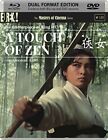 A Touch of Zen (1970) [Masters of Cinema] 2 Disc Dual Format Edition[Region 2]