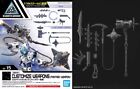 30MM 30 MINUTES MISSIONS hg gundam gunpla CUSTOMIZE WEAPONS Fantasy Weapon 1/144