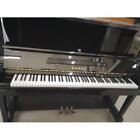 Pianoforte Verticale Kawai BL31