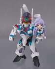 Macross Vf-31s Siegfried Mikumo Tiny Ses