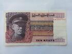 1973 Burma 10 Kyats