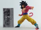 Dragon Ball GT Choujin Giga Goku Super Saiyan 4 BANDAI Spirits PRIZE Figure