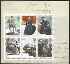 GB 2005 JANE EYRE Brontë, Charlotte MINI SHEET Stamps MS2524 - FREE UK P&P